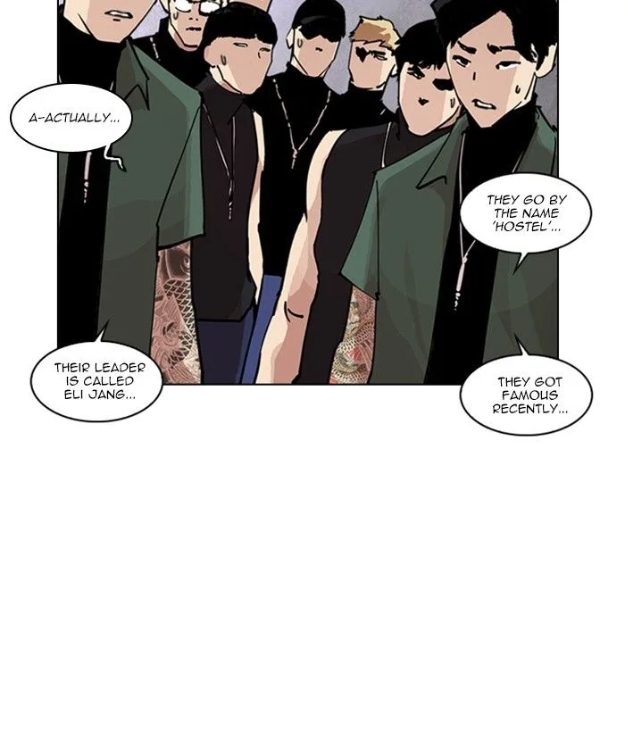 Lookism Chapter 239 – Page 216