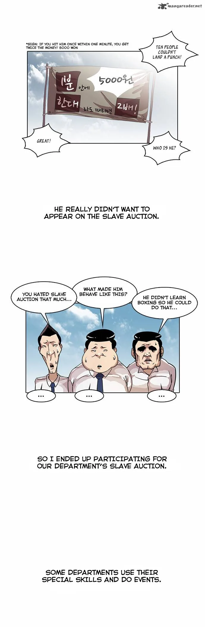 Lookism Chapter 24 – Page 11