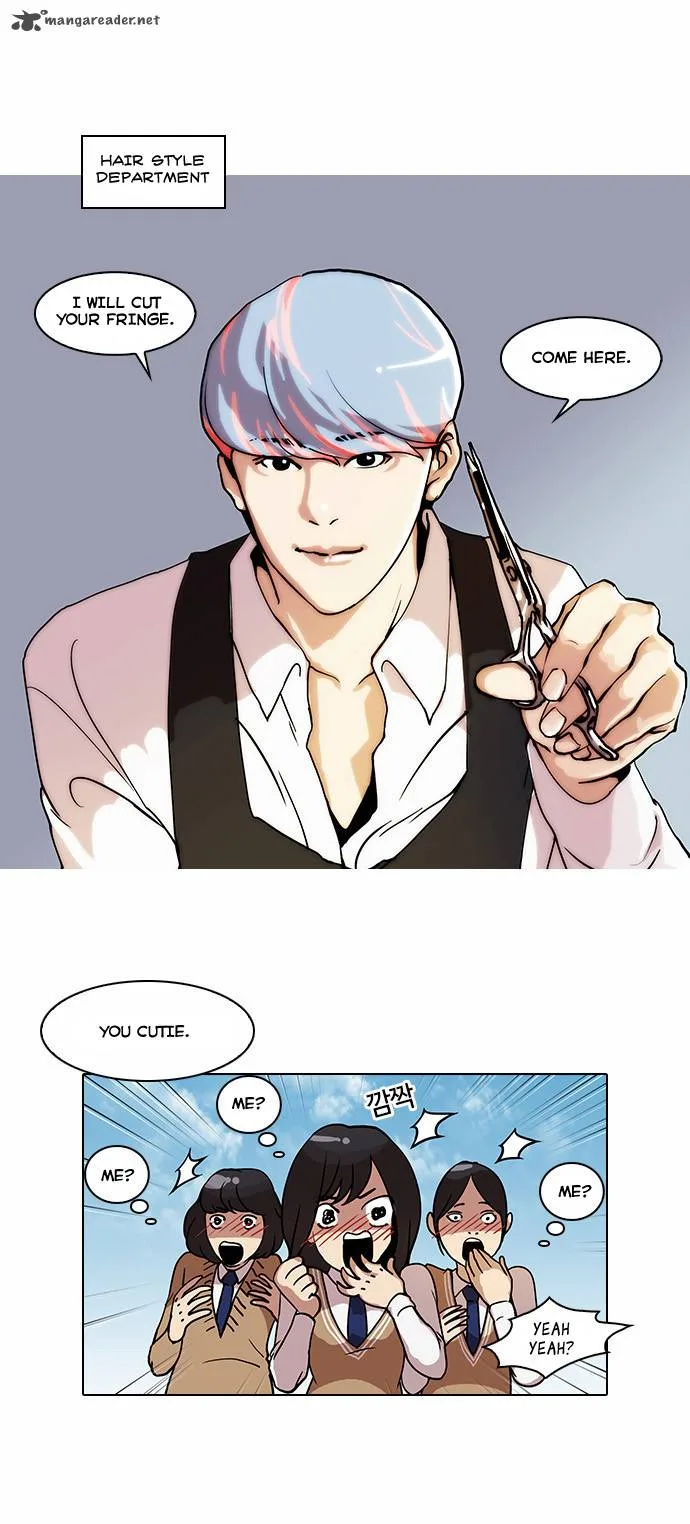 Lookism Chapter 24 – Page 12