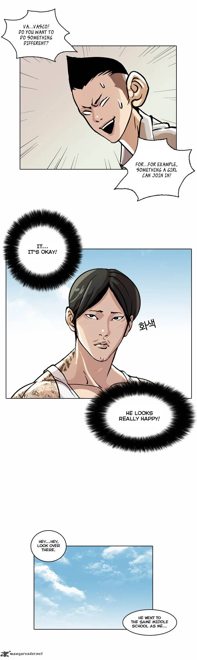 Lookism Chapter 24 – Page 20
