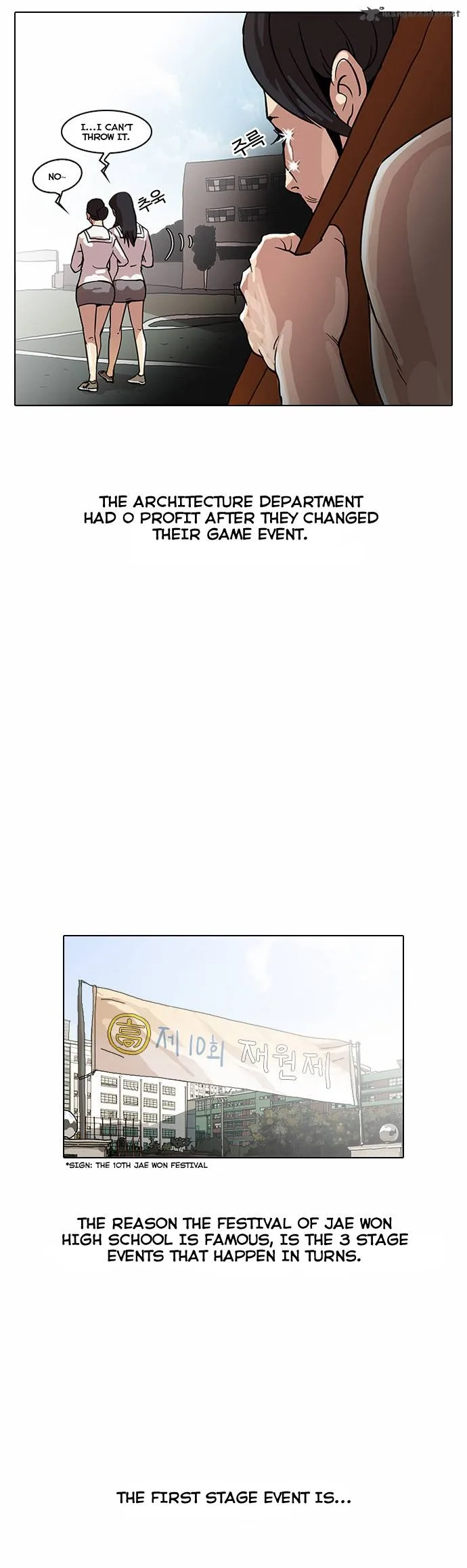 Lookism Chapter 24 – Page 25