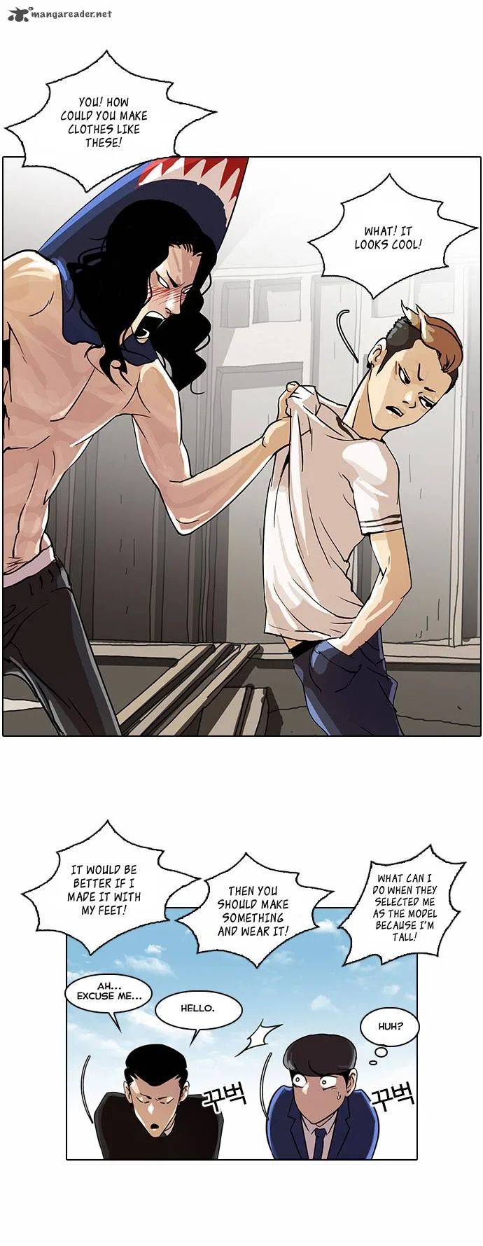 Lookism Chapter 24 – Page 28