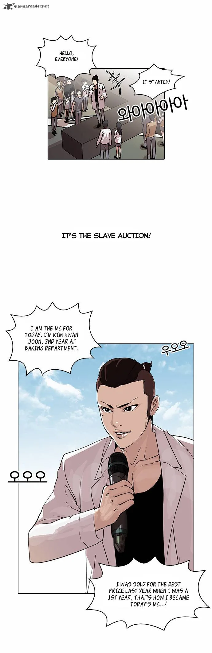 Lookism Chapter 24 – Page 31