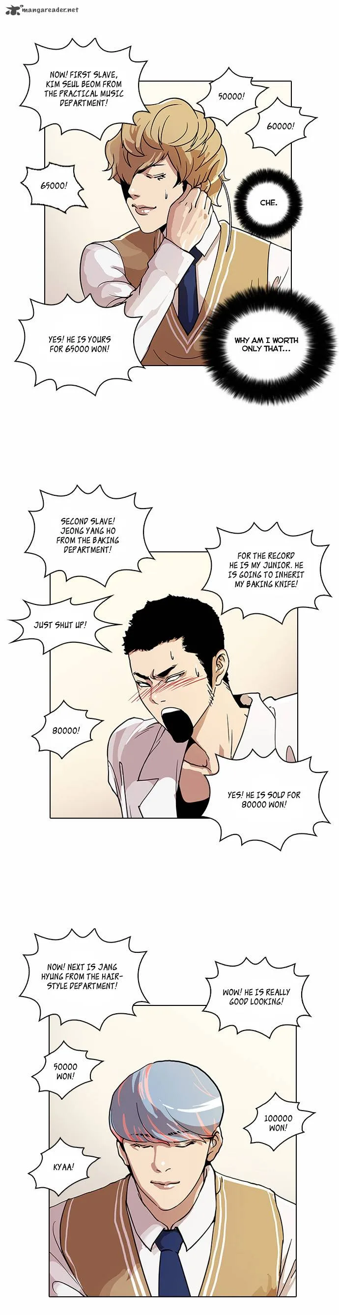 Lookism Chapter 24 – Page 33