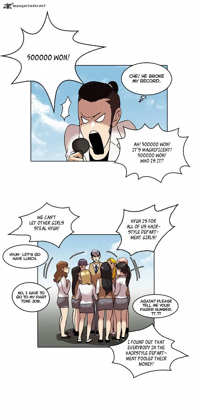 Lookism Chapter 24 – Page 34