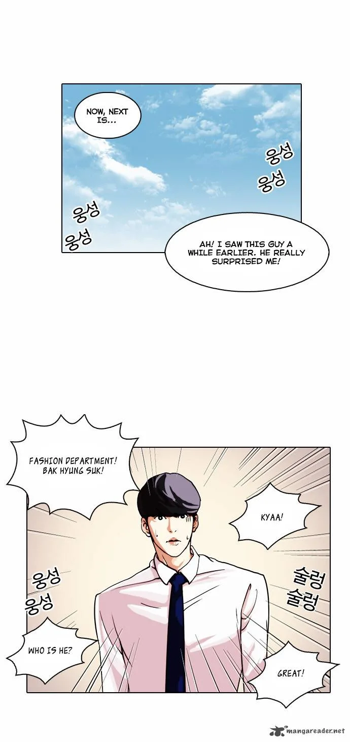 Lookism Chapter 24 – Page 37