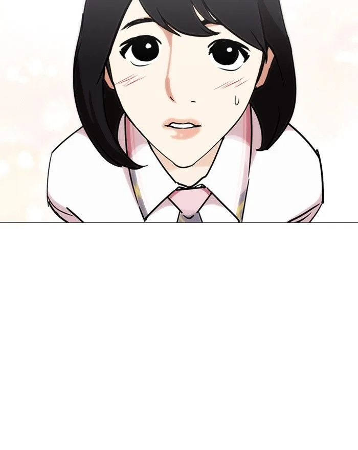 Lookism Chapter 240 – Page 2