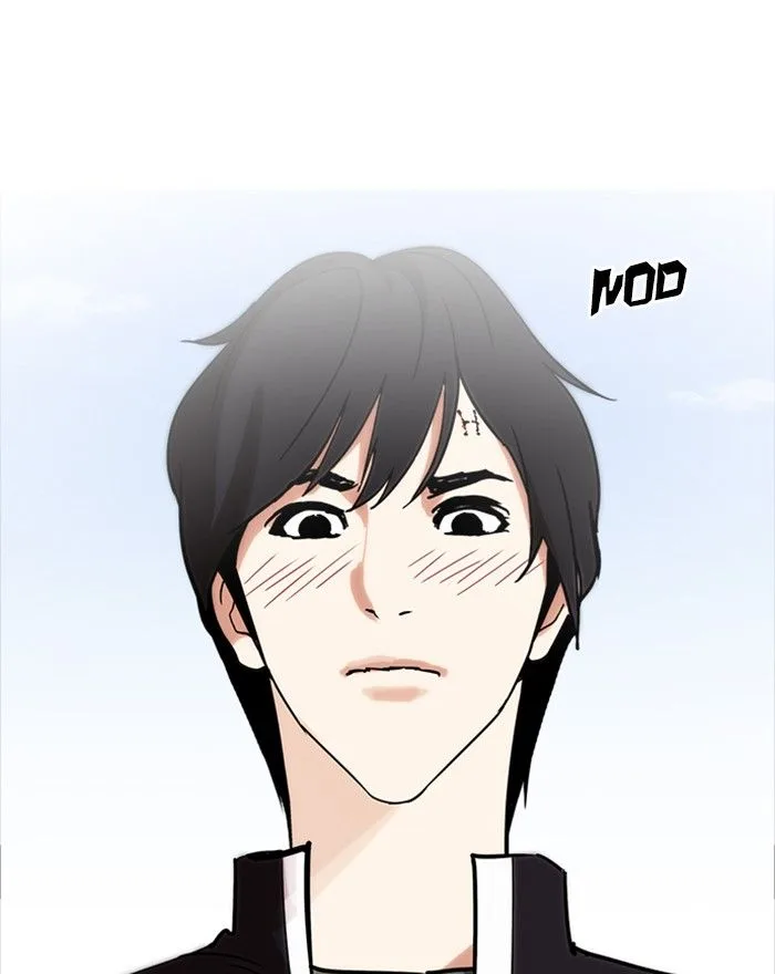 Lookism Chapter 240 – Page 3
