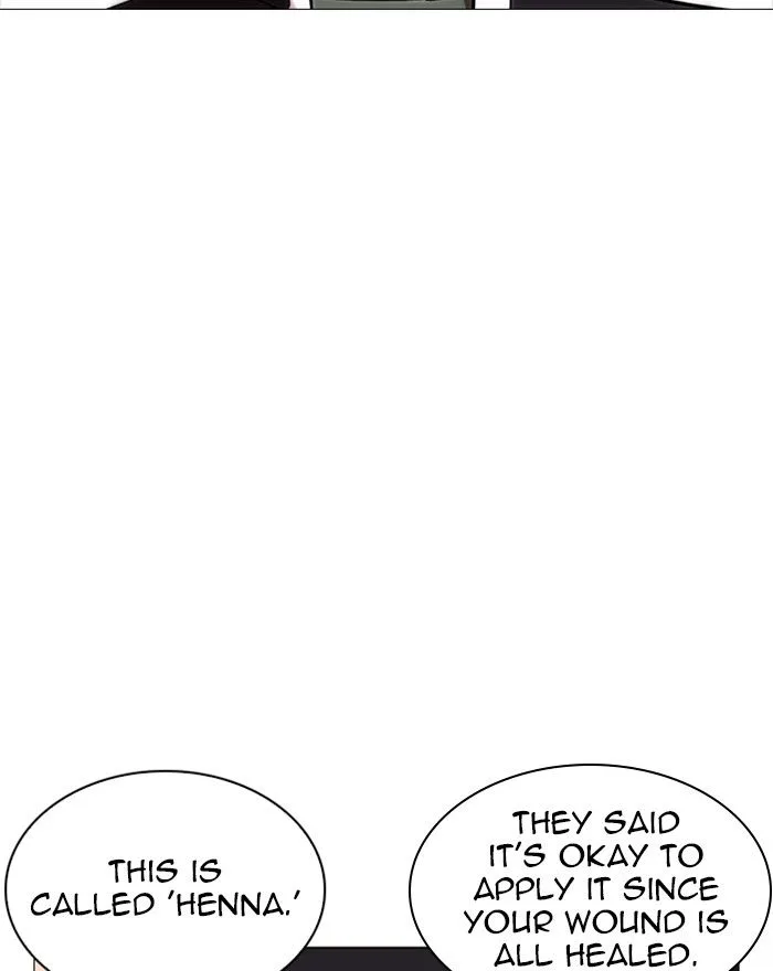 Lookism Chapter 240 – Page 4