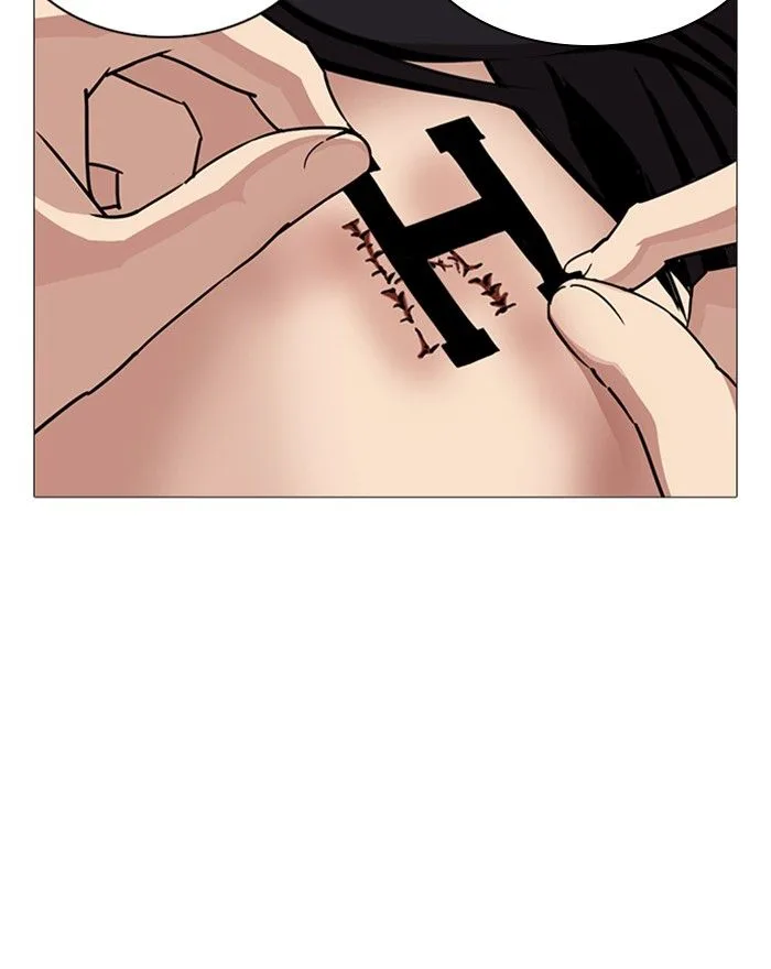 Lookism Chapter 240 – Page 5