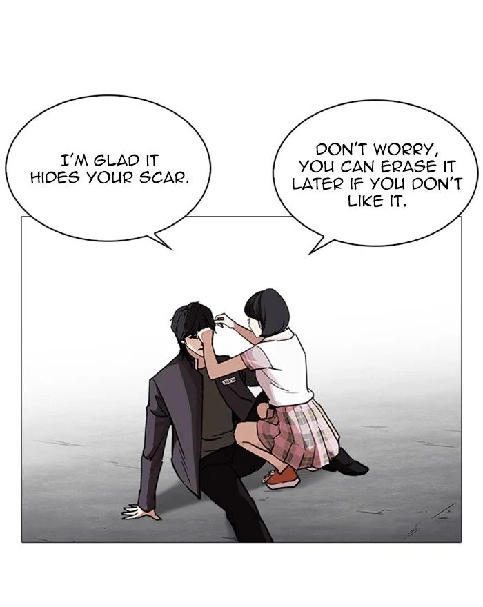Lookism Chapter 240 – Page 6