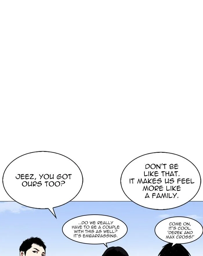 Lookism Chapter 240 – Page 7
