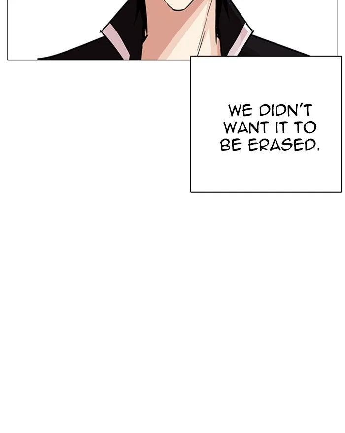 Lookism Chapter 240 – Page 10
