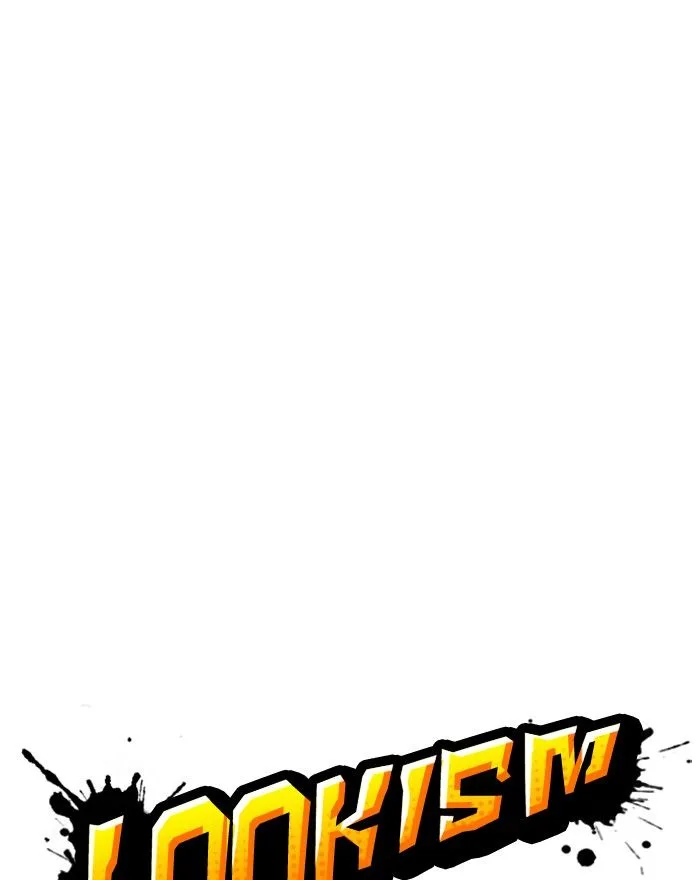 Lookism Chapter 240 – Page 13