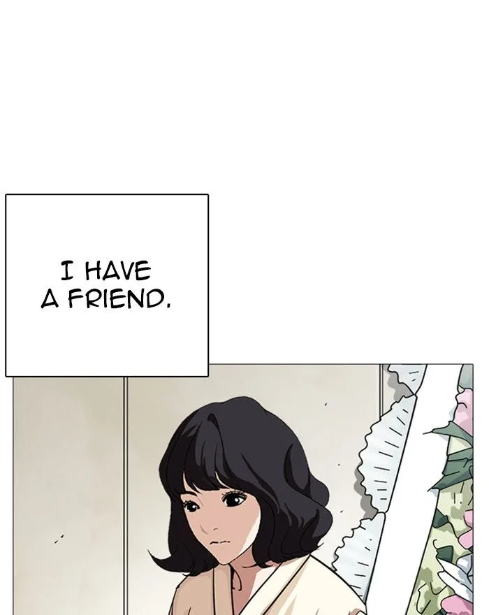 Lookism Chapter 240 – Page 15