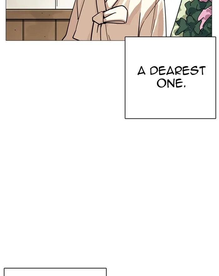 Lookism Chapter 240 – Page 16