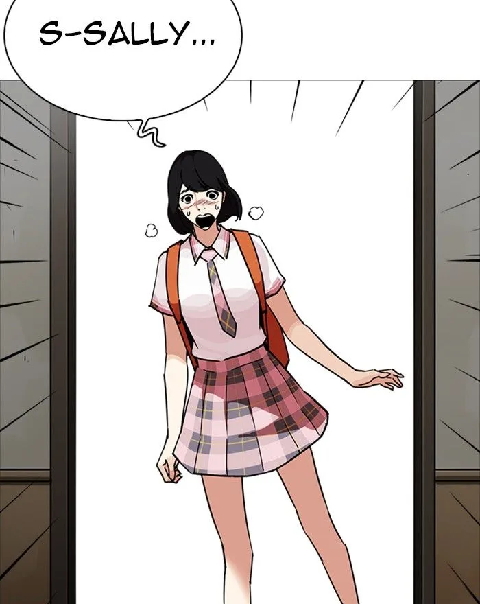 Lookism Chapter 240 – Page 19