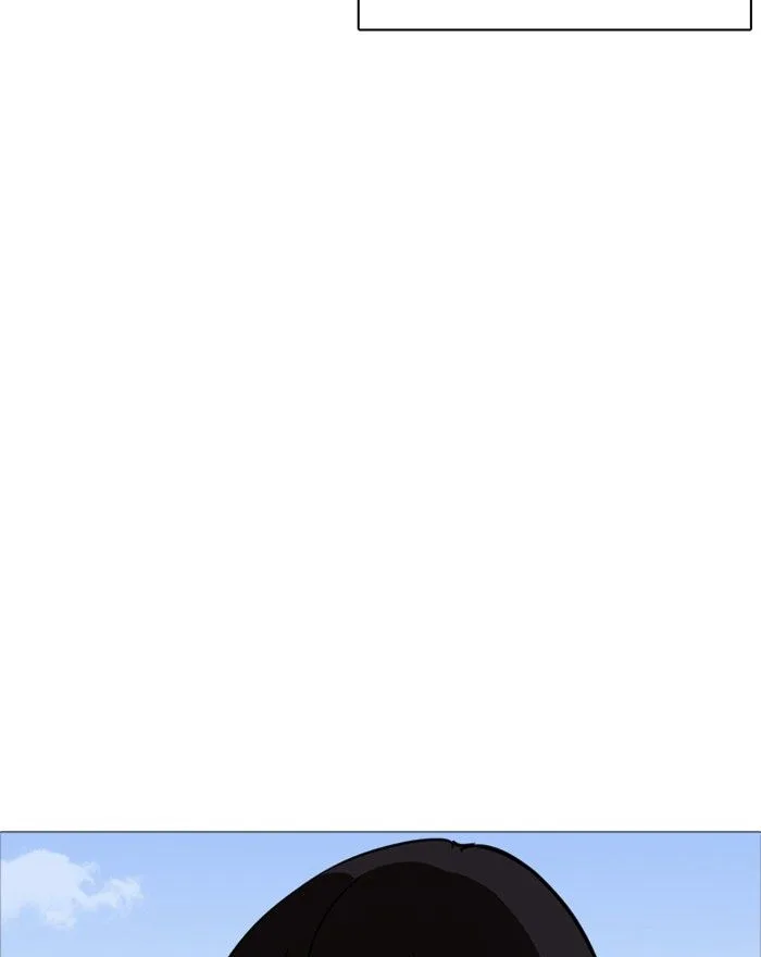Lookism Chapter 240 – Page 25