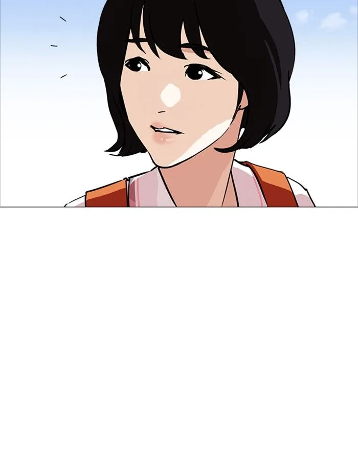 Lookism Chapter 240 – Page 26