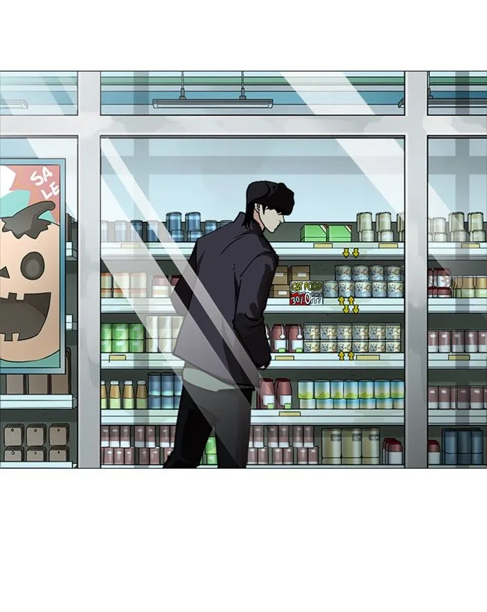Lookism Chapter 240 – Page 27