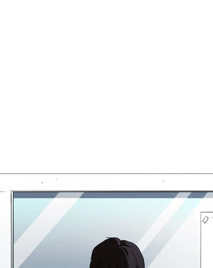 Lookism Chapter 240 – Page 28