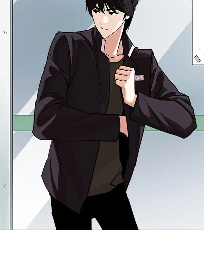 Lookism Chapter 240 – Page 29