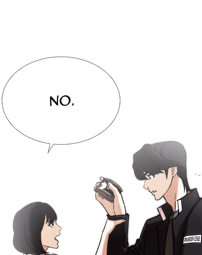 Lookism Chapter 240 – Page 33