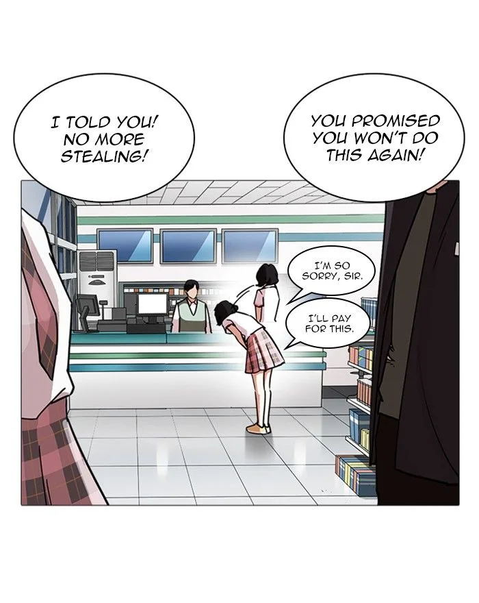 Lookism Chapter 240 – Page 35