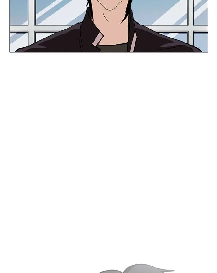 Lookism Chapter 240 – Page 37