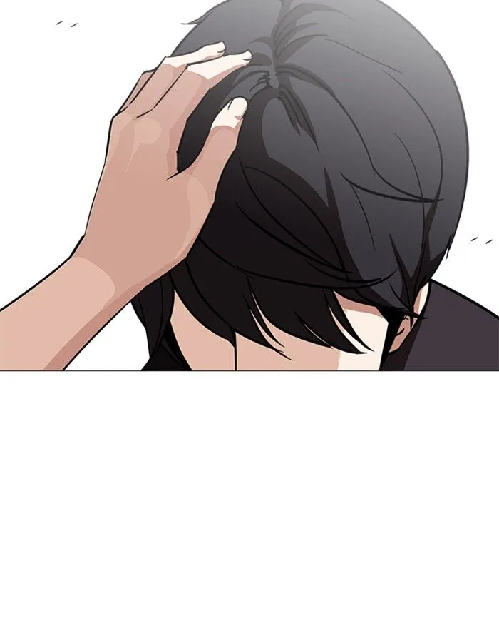 Lookism Chapter 240 – Page 38