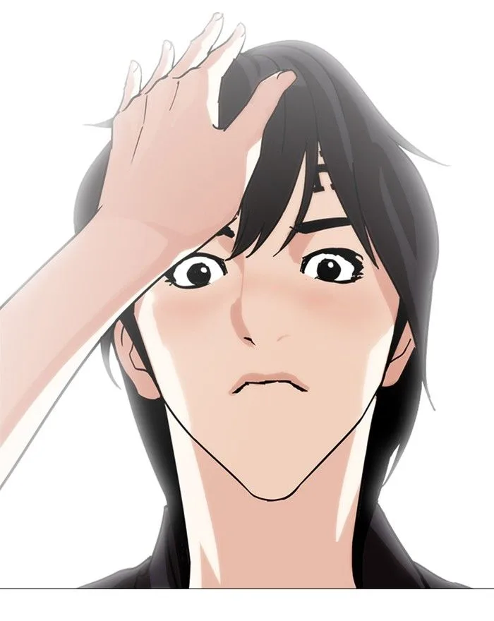 Lookism Chapter 240 – Page 42