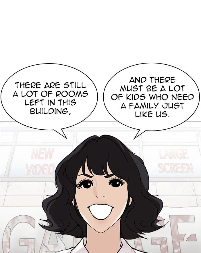 Lookism Chapter 240 – Page 59