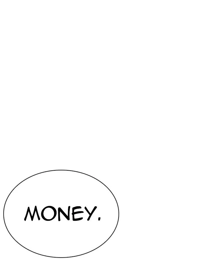 Lookism Chapter 240 – Page 66