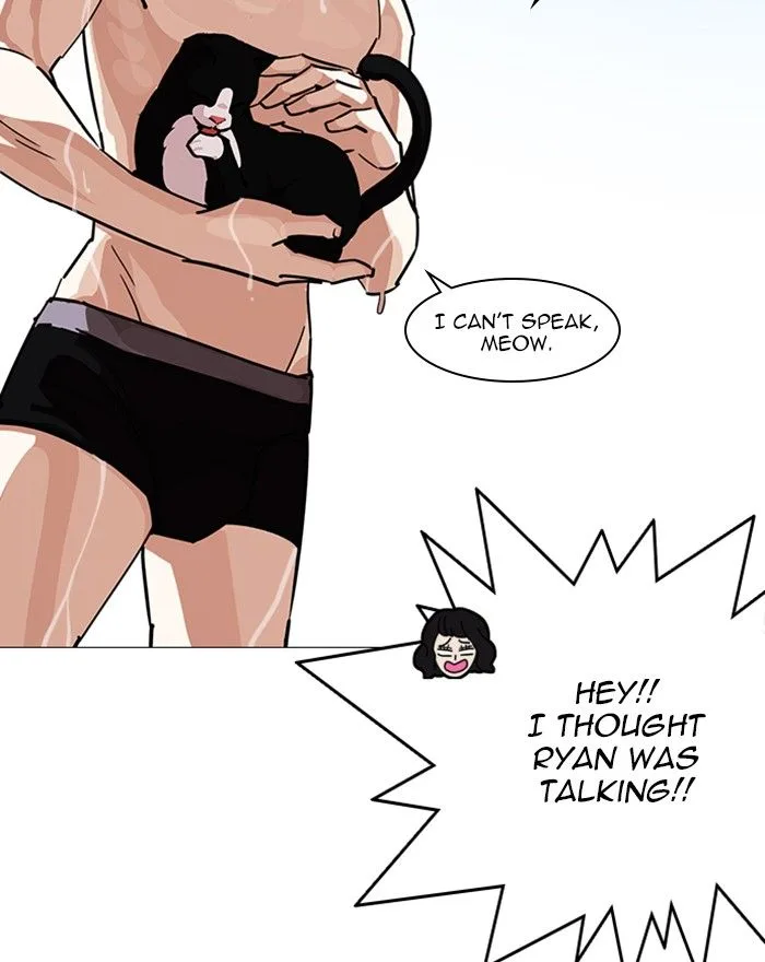 Lookism Chapter 240 – Page 69
