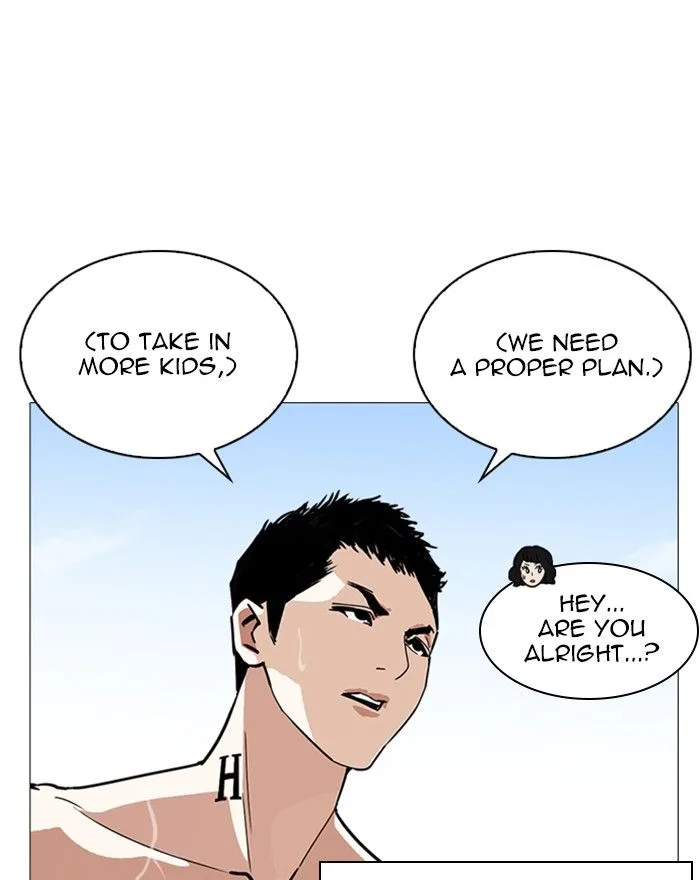 Lookism Chapter 240 – Page 71