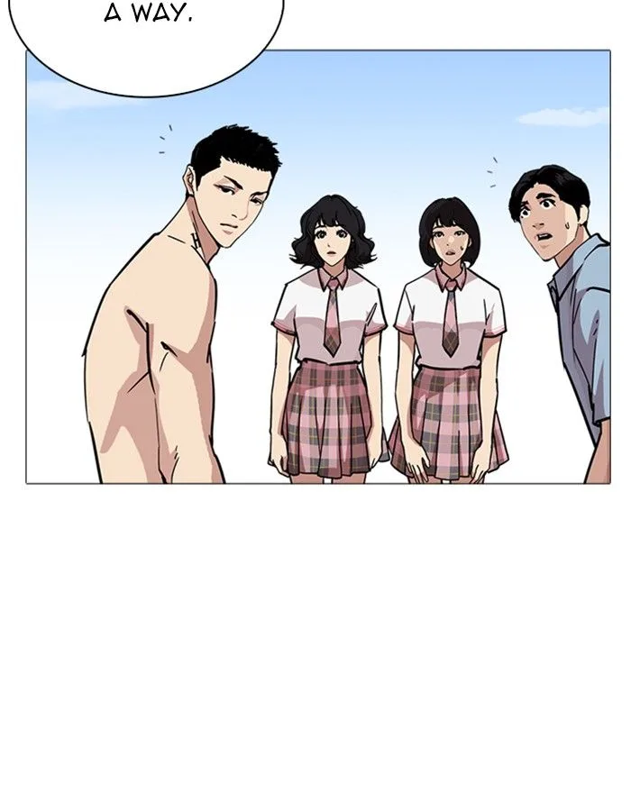 Lookism Chapter 240 – Page 73