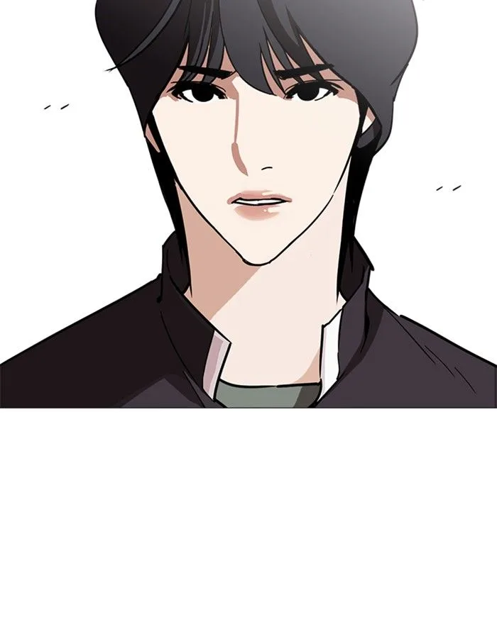 Lookism Chapter 240 – Page 75