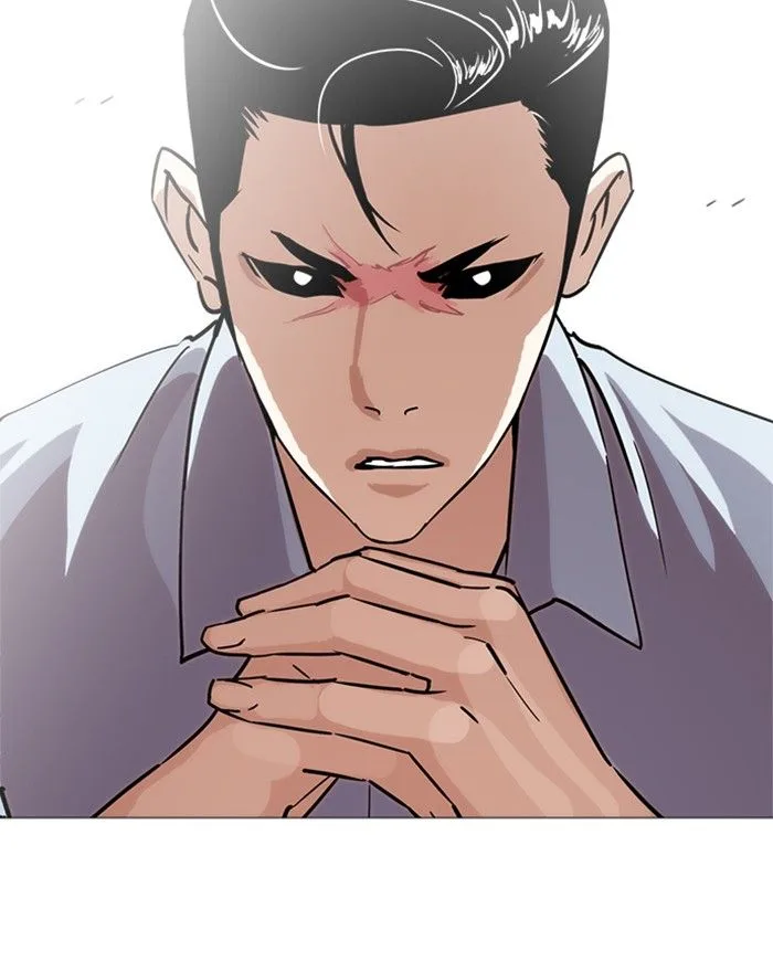 Lookism Chapter 240 – Page 79