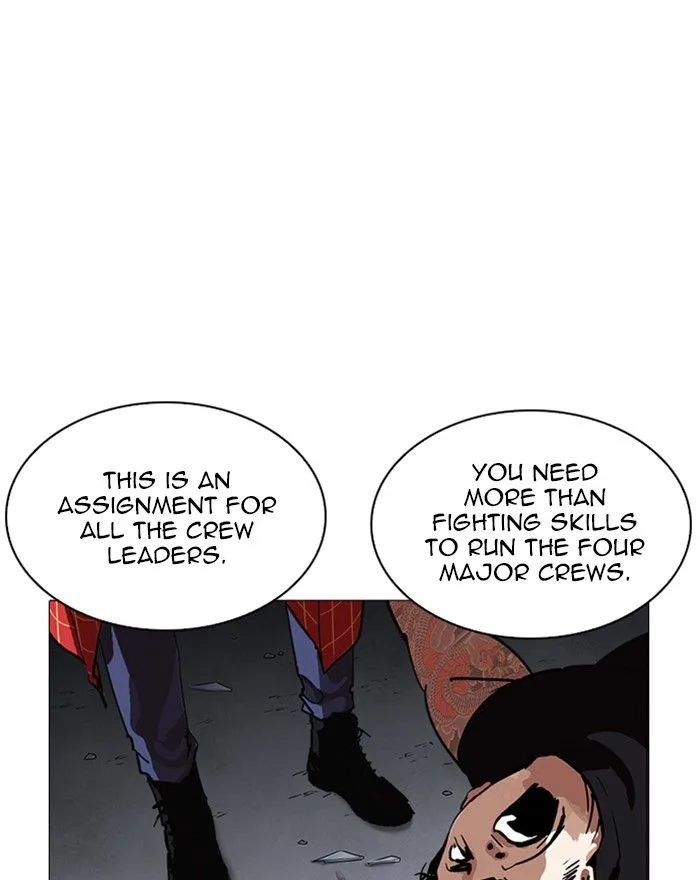Lookism Chapter 240 – Page 80