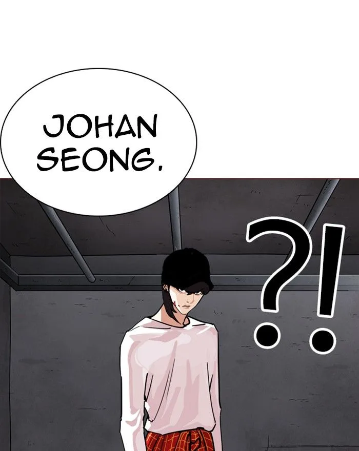 Lookism Chapter 240 – Page 82