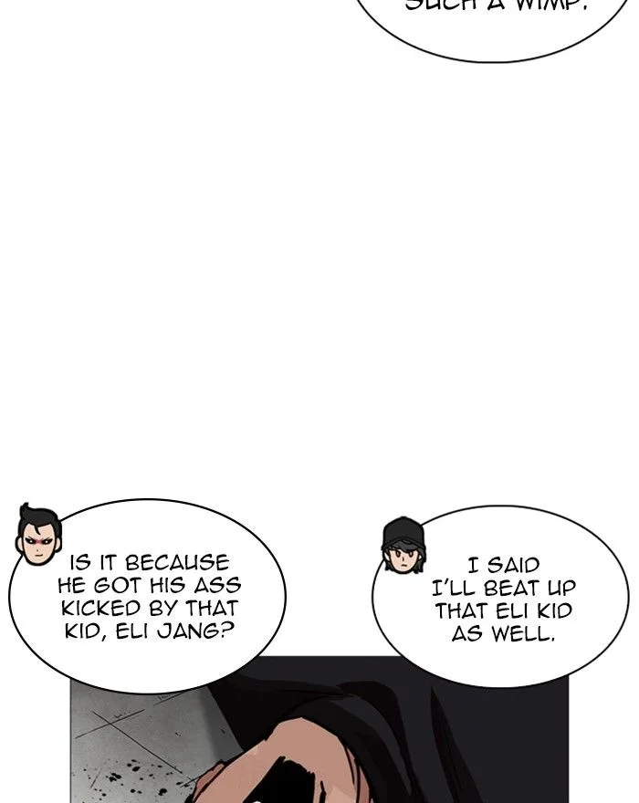 Lookism Chapter 240 – Page 87