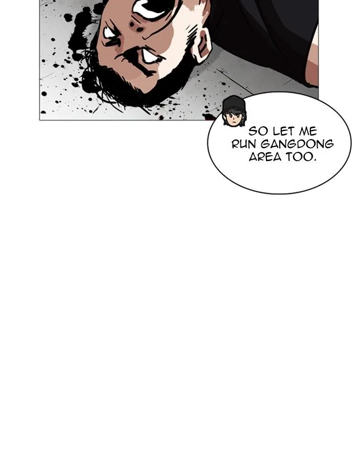 Lookism Chapter 240 – Page 88