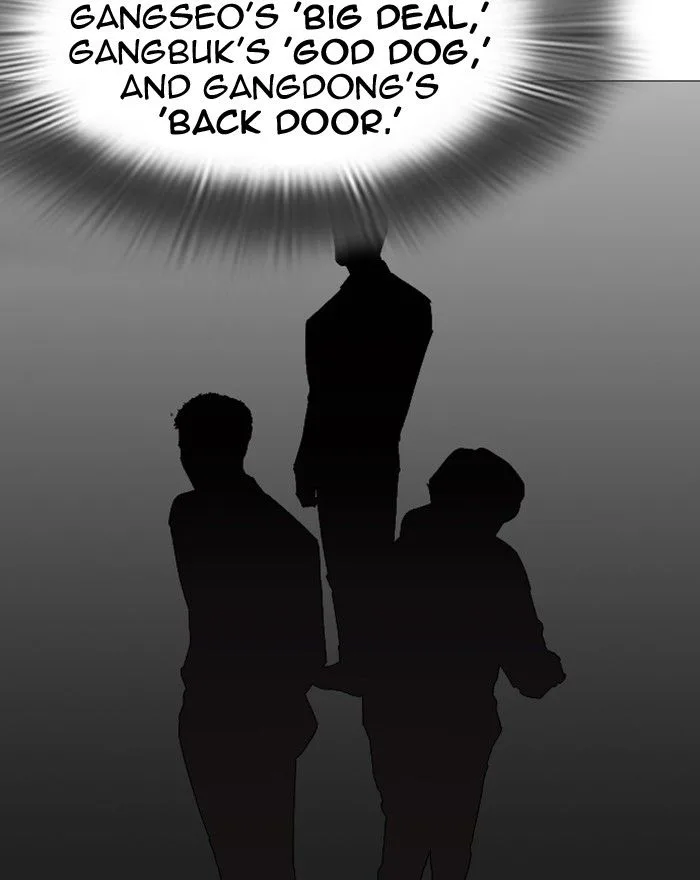 Lookism Chapter 240 – Page 92