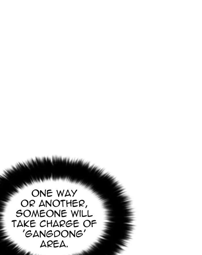 Lookism Chapter 240 – Page 94