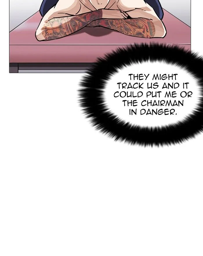 Lookism Chapter 240 – Page 97