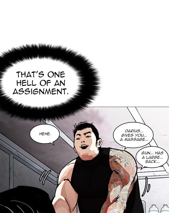 Lookism Chapter 240 – Page 98