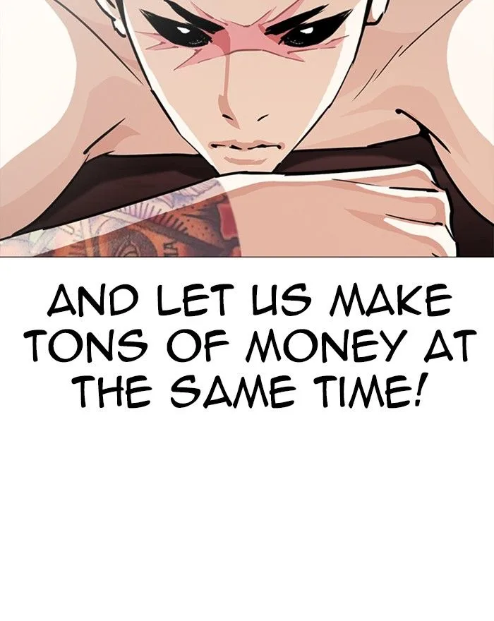 Lookism Chapter 240 – Page 101
