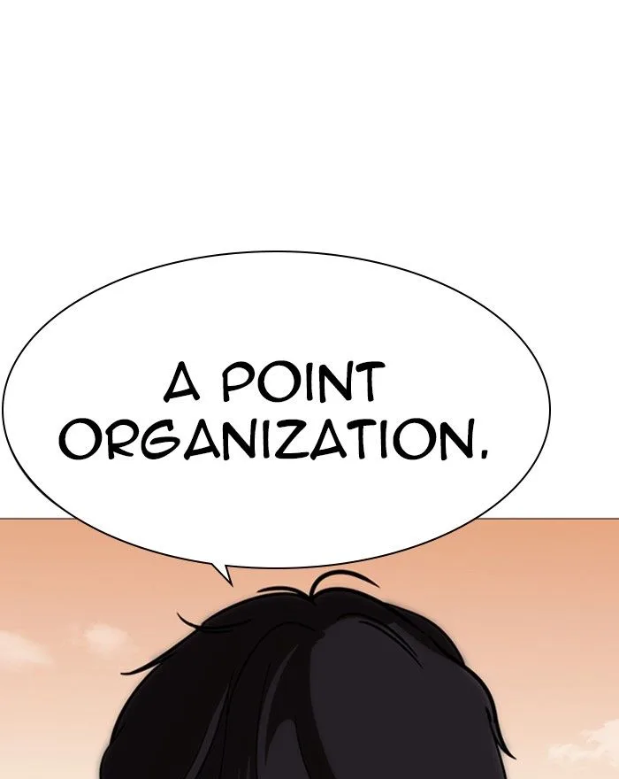 Lookism Chapter 240 – Page 104