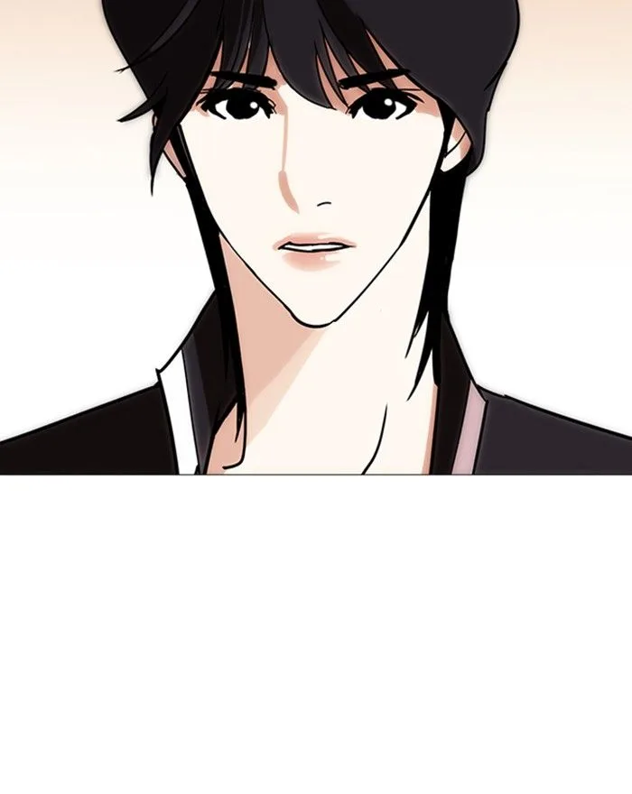 Lookism Chapter 240 – Page 105