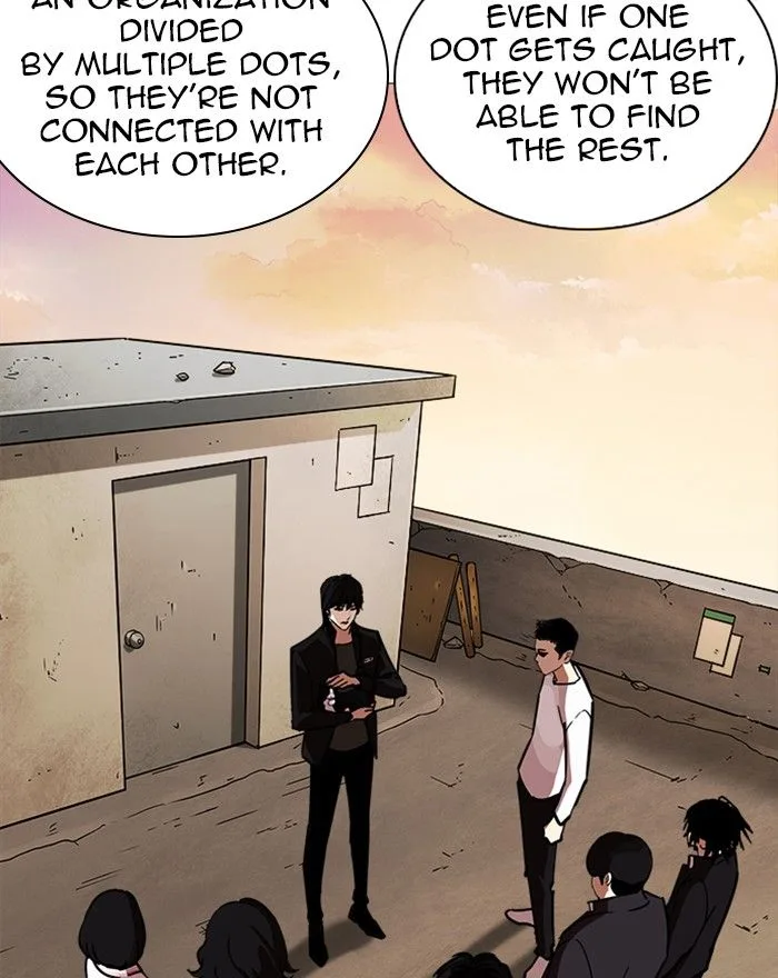 Lookism Chapter 240 – Page 108